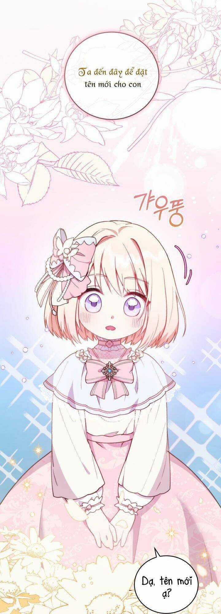 Đáng Yêu Thế Này Thì Biết Làm Sao Đây Chapter 3 trang 42