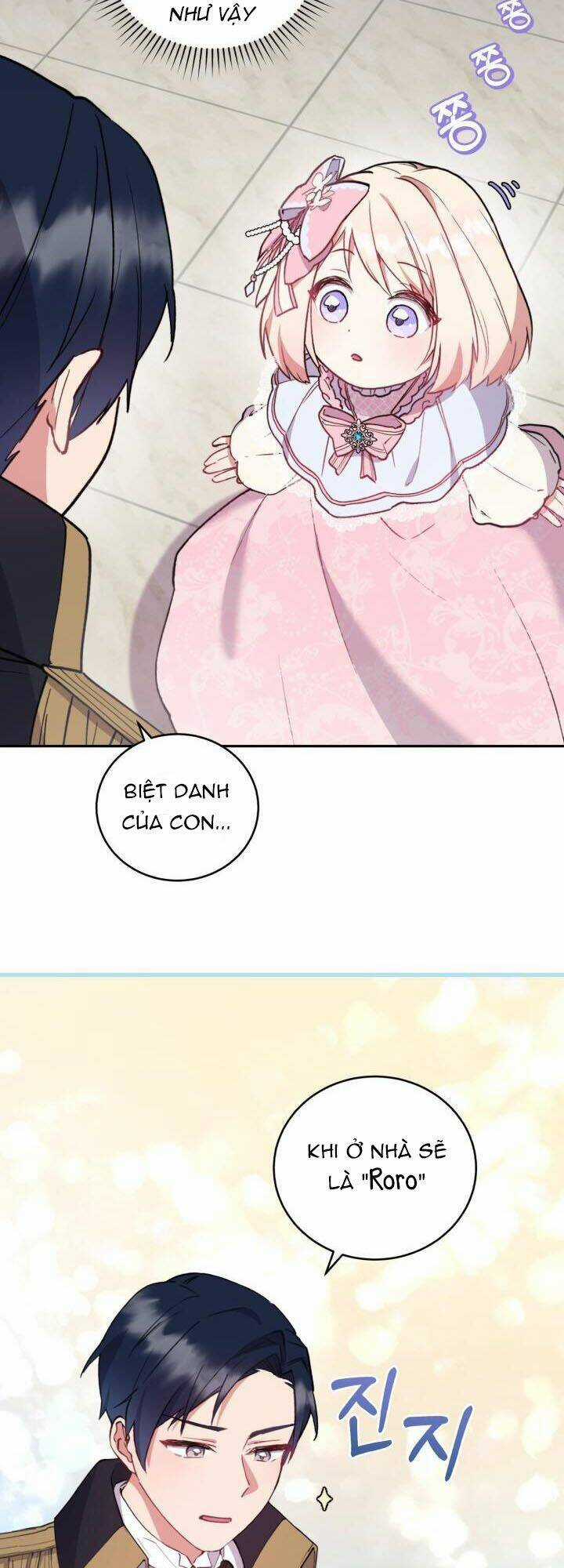 Đáng Yêu Thế Này Thì Biết Làm Sao Đây Chapter 3 trang 64