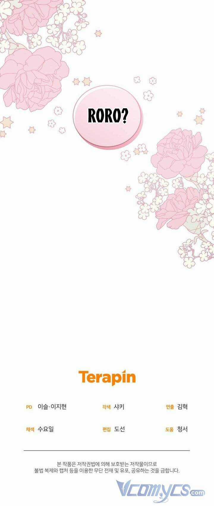 Đáng Yêu Thế Này Thì Biết Làm Sao Đây Chapter 3 trang 66