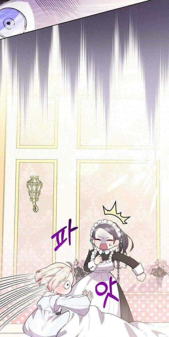 Đáng Yêu Thế Này Thì Biết Làm Sao Đây Chapter 4 trang 16