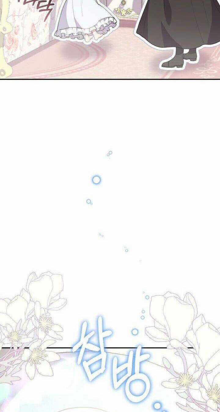 Đáng Yêu Thế Này Thì Biết Làm Sao Đây Chapter 4 trang 22