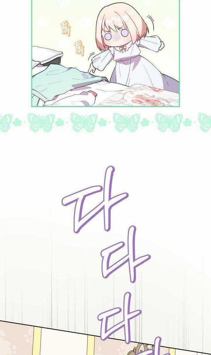 Đáng Yêu Thế Này Thì Biết Làm Sao Đây Chapter 4 trang 43