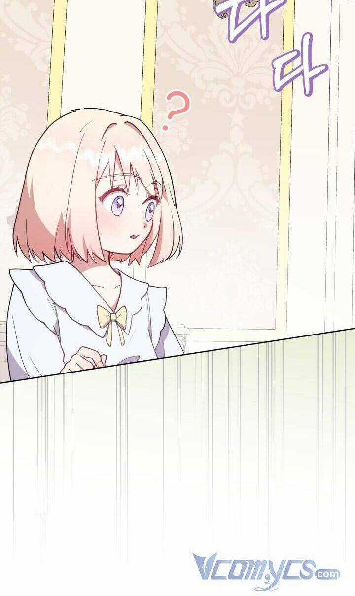 Đáng Yêu Thế Này Thì Biết Làm Sao Đây Chapter 4 trang 44