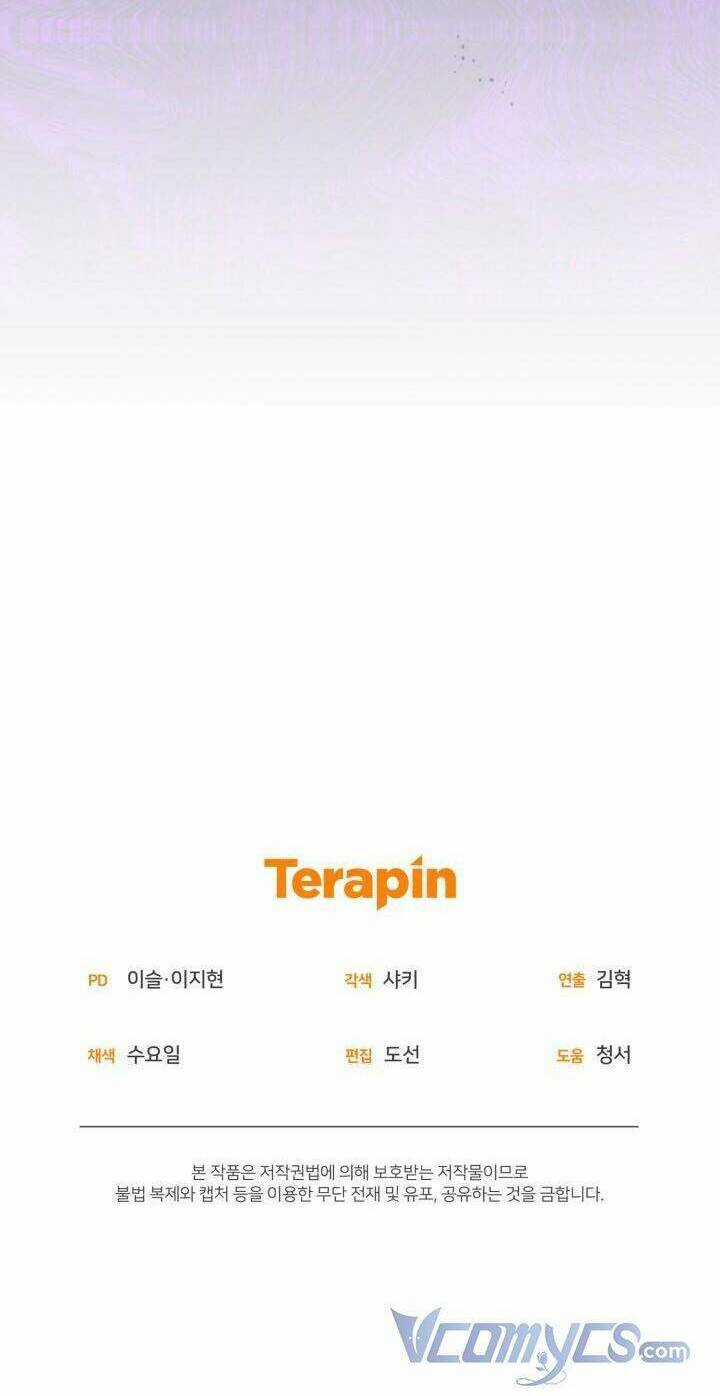 Đáng Yêu Thế Này Thì Biết Làm Sao Đây Chapter 4 trang 92