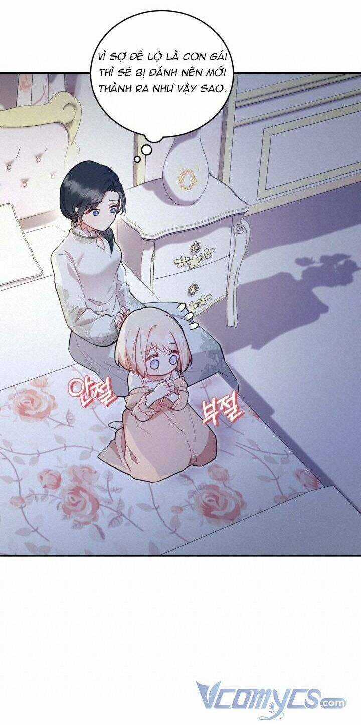 Đáng Yêu Thế Này Thì Biết Làm Sao Đây Chapter 6 trang 16