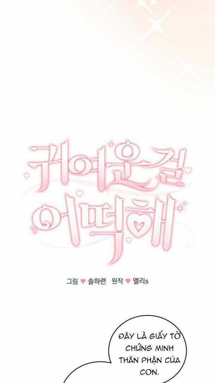 Đáng Yêu Thế Này Thì Biết Làm Sao Đây Chapter 6 trang 21