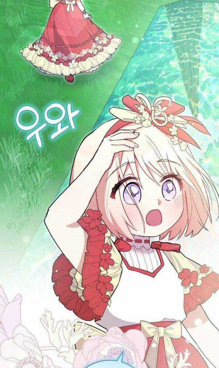 Đáng Yêu Thế Này Thì Biết Làm Sao Đây Chapter 6 trang 76