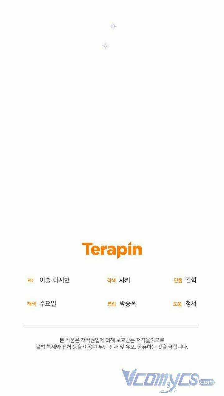 Đáng Yêu Thế Này Thì Biết Làm Sao Đây Chapter 6 trang 98