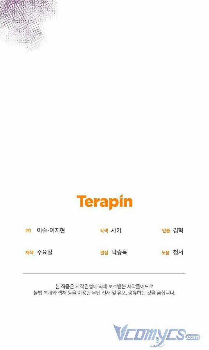 Đáng Yêu Thế Này Thì Biết Làm Sao Đây Chapter 7 trang 102