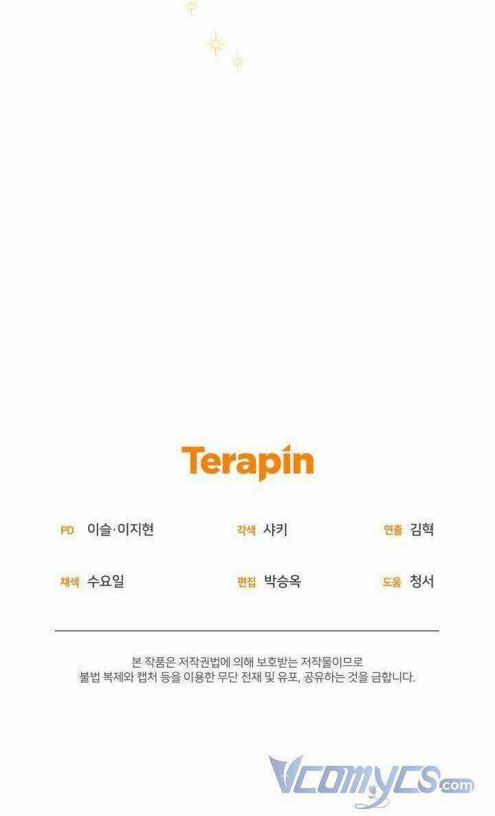 Đáng Yêu Thế Này Thì Biết Làm Sao Đây Chapter 9 trang 100