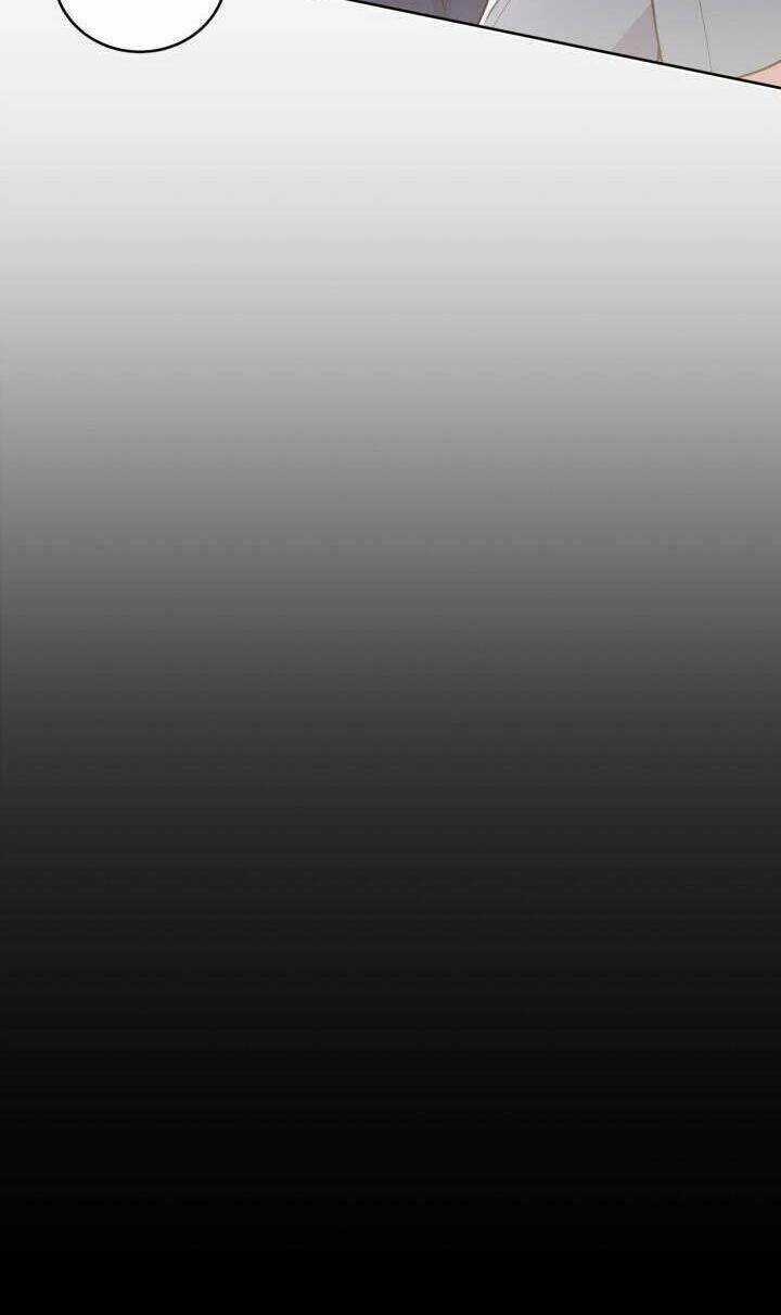 Đáng Yêu Thế Này Thì Biết Làm Sao Đây Chapter 9 trang 23