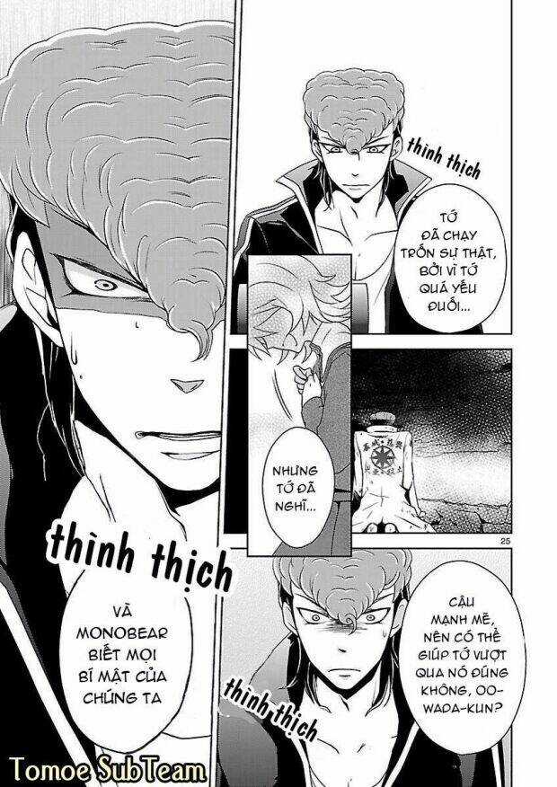 Danganronpa – Kibou No Gakuen To Zetsubou No Koukousei Chapter 3 trang 25