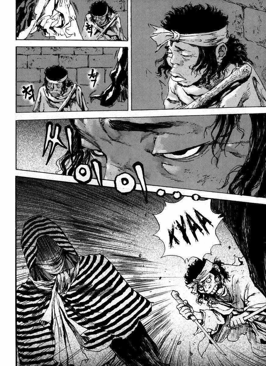 Dangu Chapter 1 trang 23