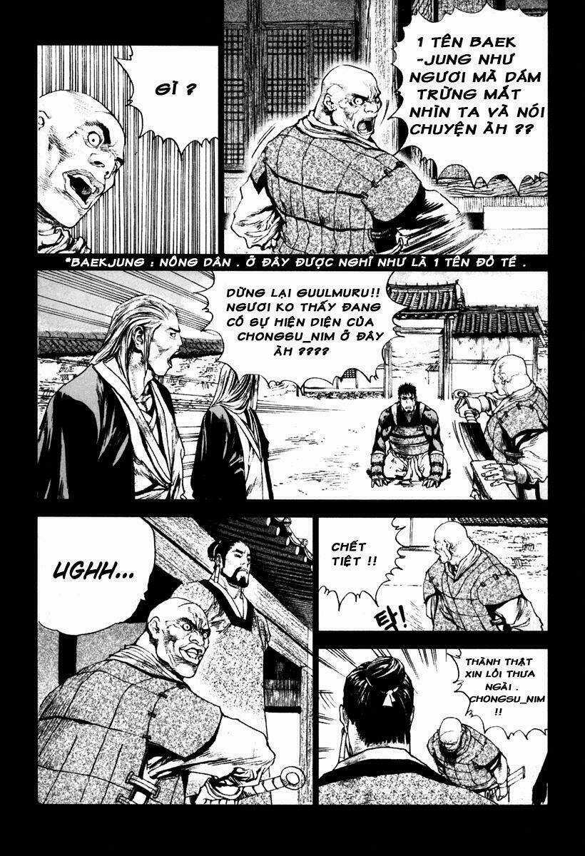 Dangu Chapter 7 trang 14