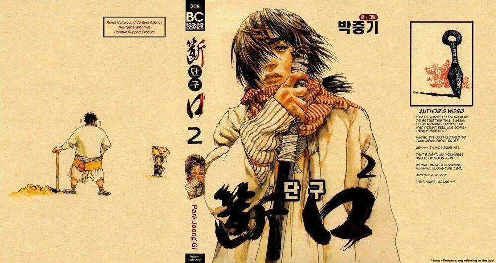 Dangu Chapter 8 trang 24