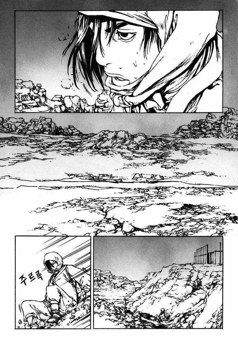 Dangu Chapter 9 trang 11