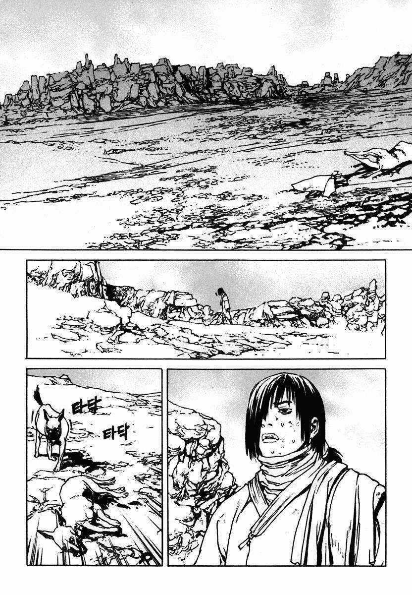 Dangu Chapter 9 trang 21