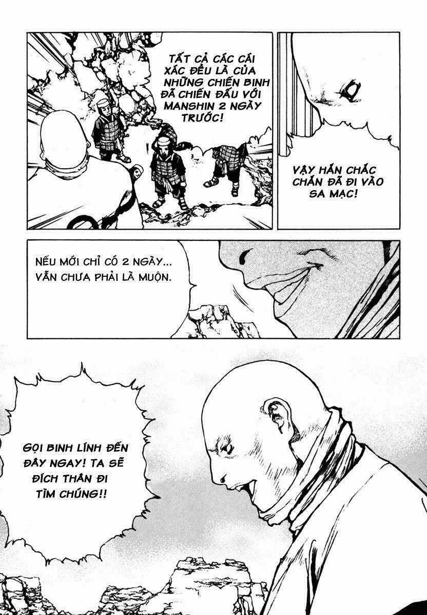 Dangu Chapter 9 trang 25