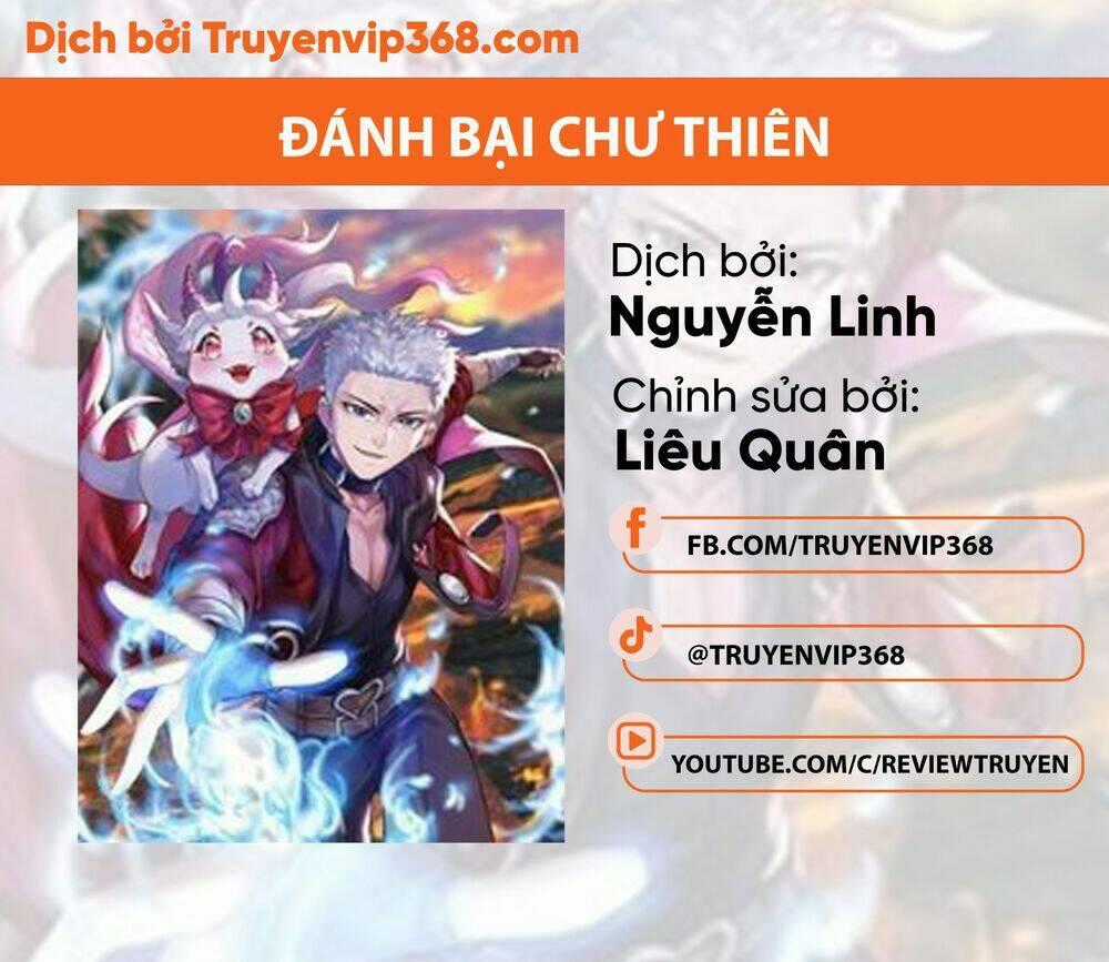 Đánh Bại Chư Thiên Chapter 10 trang 1