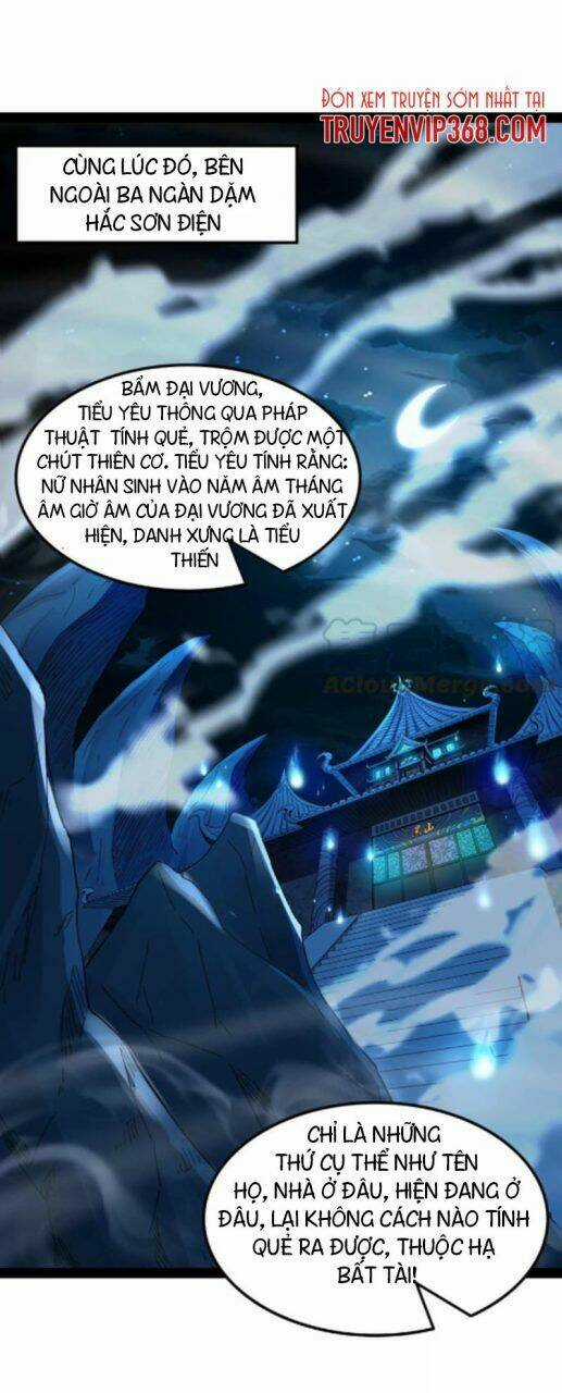 Đánh Bại Chư Thiên Chapter 11 trang 43