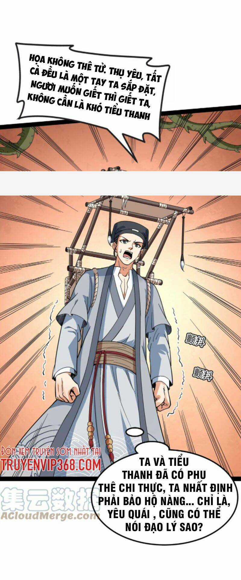 Đánh Bại Chư Thiên Chapter 11 trang 6