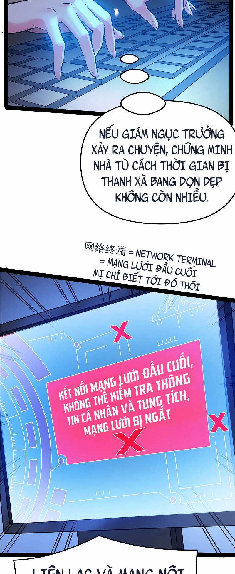 Đánh Bại Chư Thiên Chapter 111 trang 19
