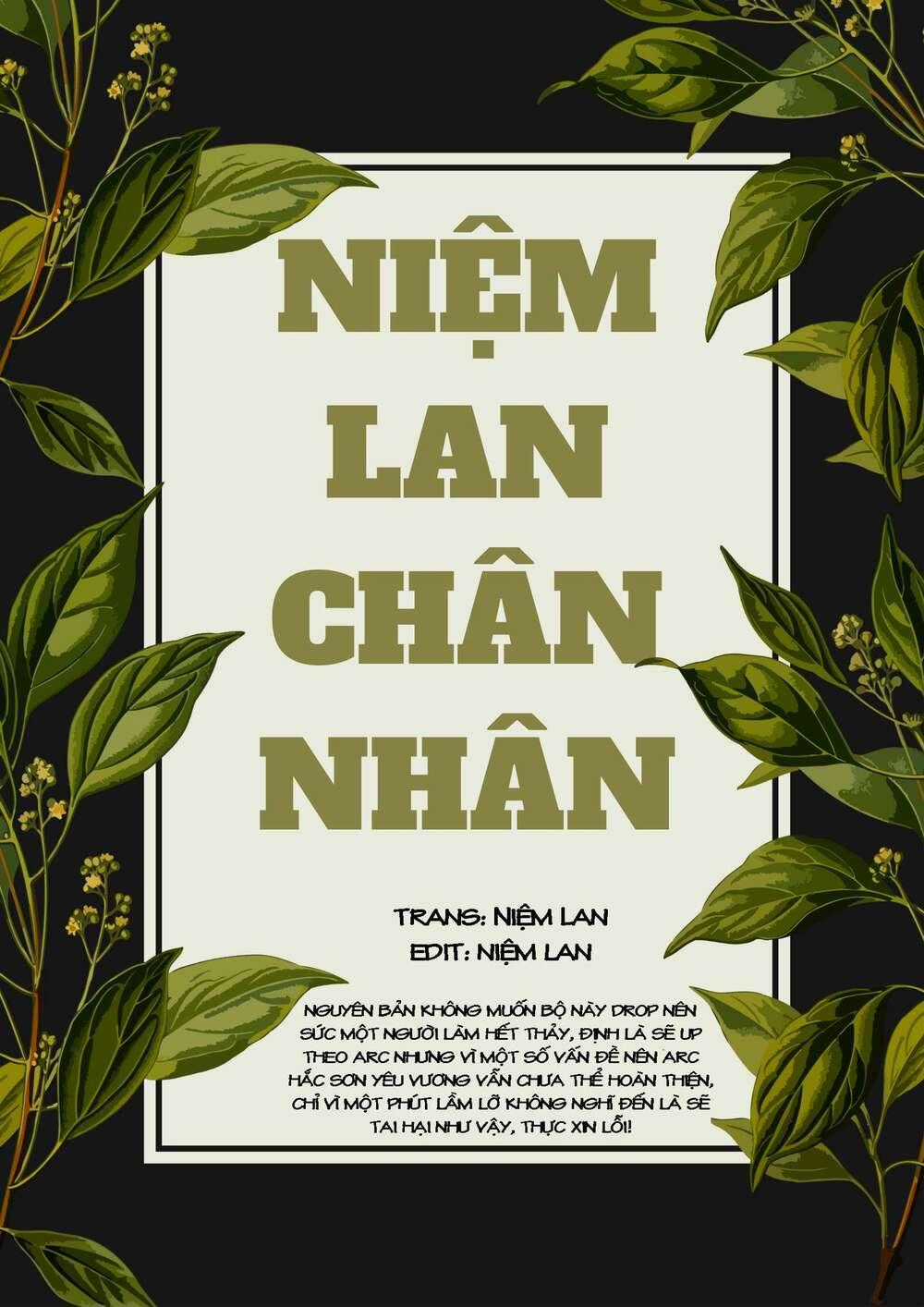 Đánh Bại Chư Thiên Chapter 24 trang 0
