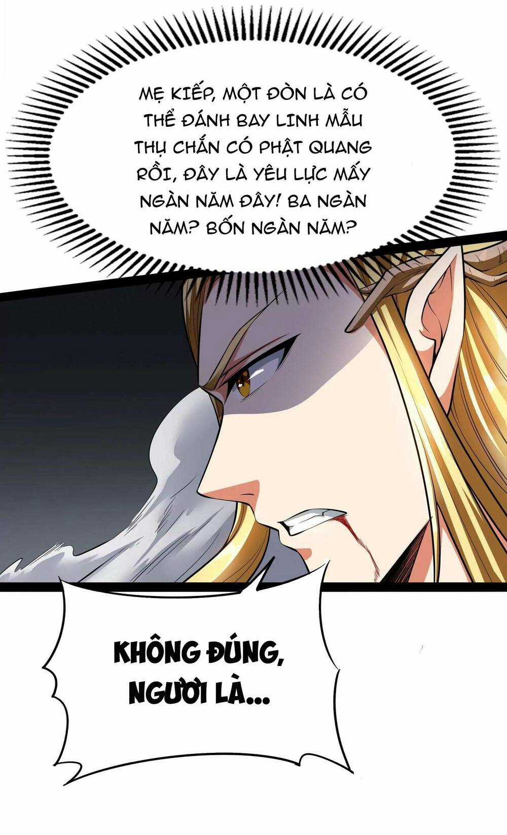 Đánh Bại Chư Thiên Chapter 26 trang 13