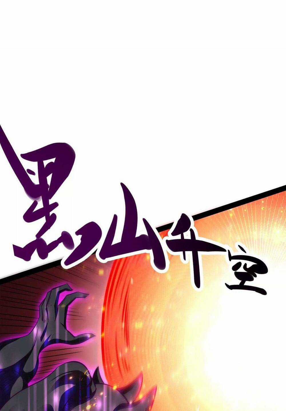 Đánh Bại Chư Thiên Chapter 26 trang 89