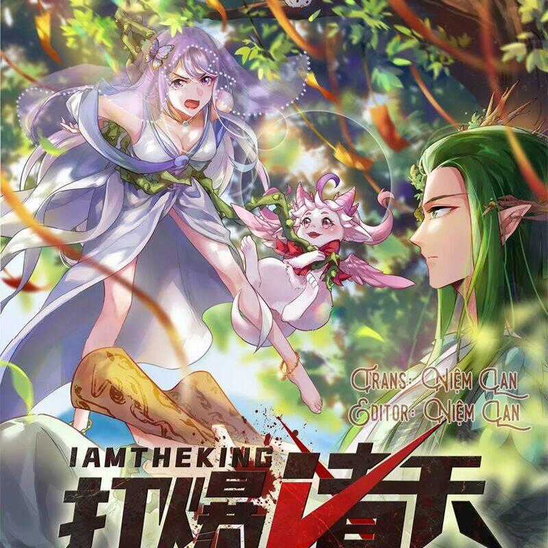 Đánh Bại Chư Thiên Chapter 27 trang 1