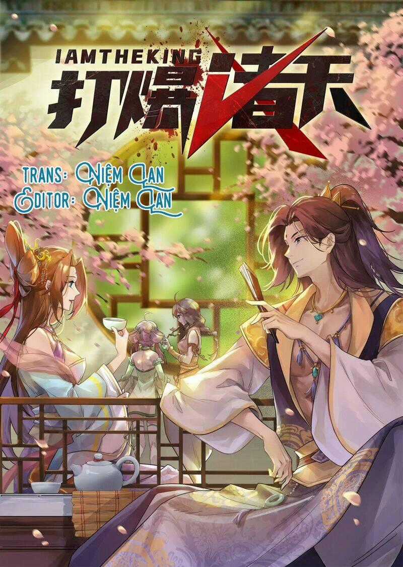 Đánh Bại Chư Thiên Chapter 71 trang 0