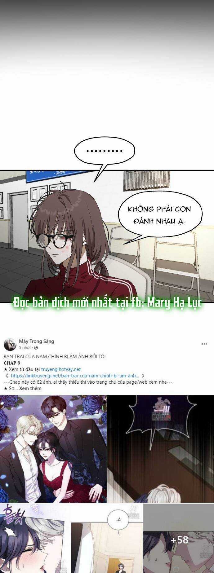 Đánh Cắp So Hee Chapter 1.1 trang 35