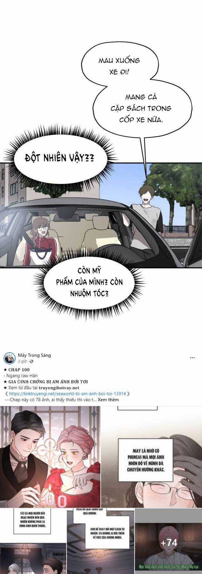 Đánh Cắp So Hee Chapter 1.1 trang 53