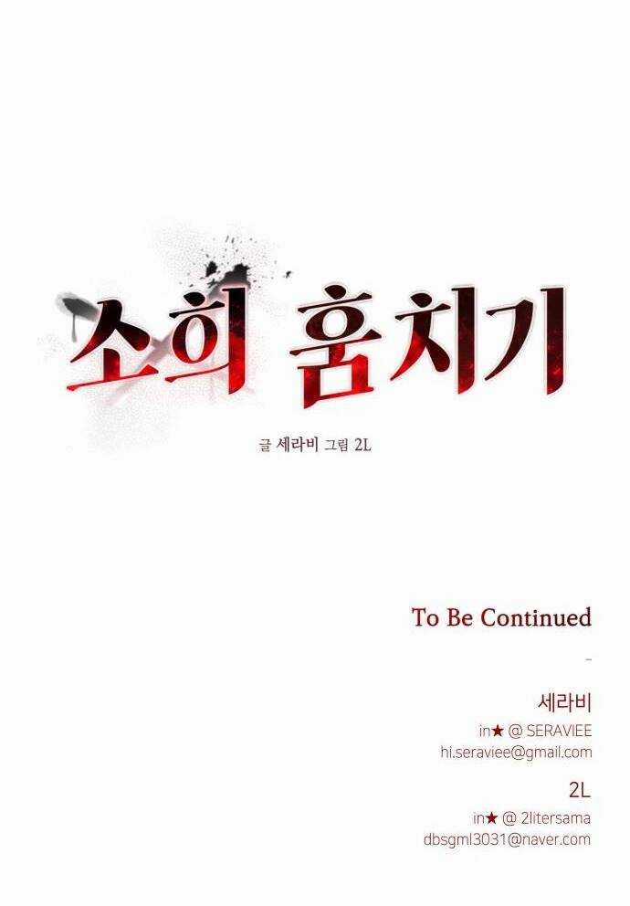 Đánh Cắp So Hee Chapter 1.2 trang 45