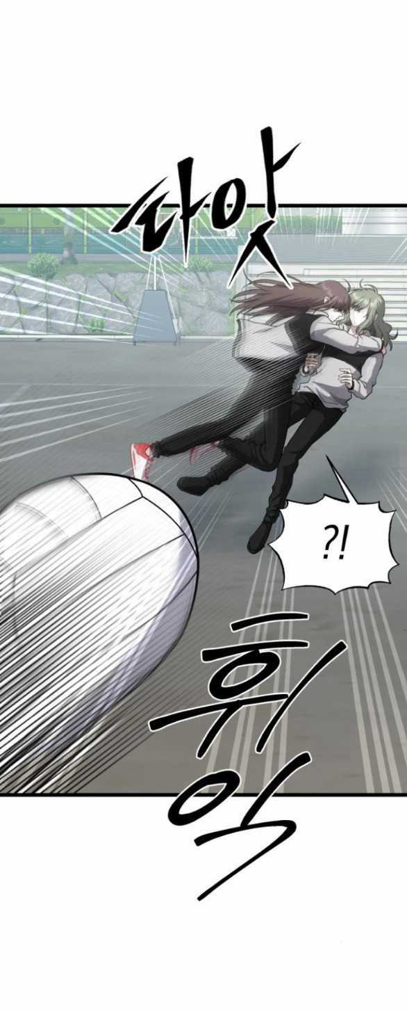 Đánh Cắp So Hee Chapter 10.2 trang 8