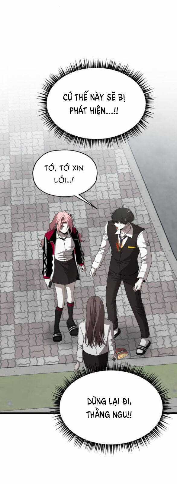 Đánh Cắp So Hee Chapter 11.2 trang 34