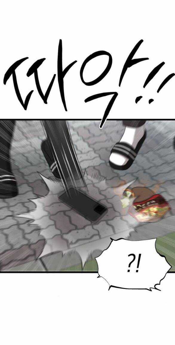 Đánh Cắp So Hee Chapter 11.2 trang 36