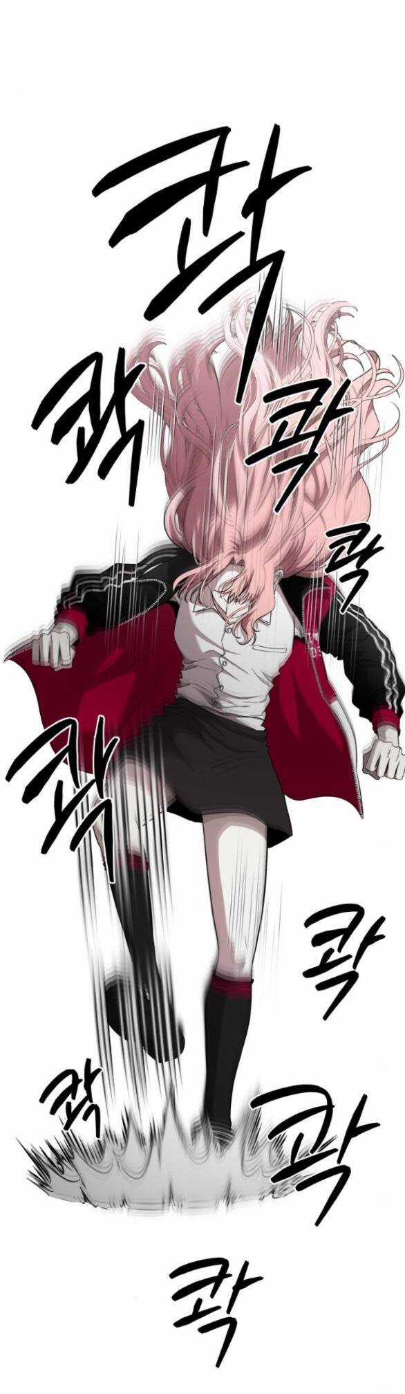 Đánh Cắp So Hee Chapter 11.2 trang 37