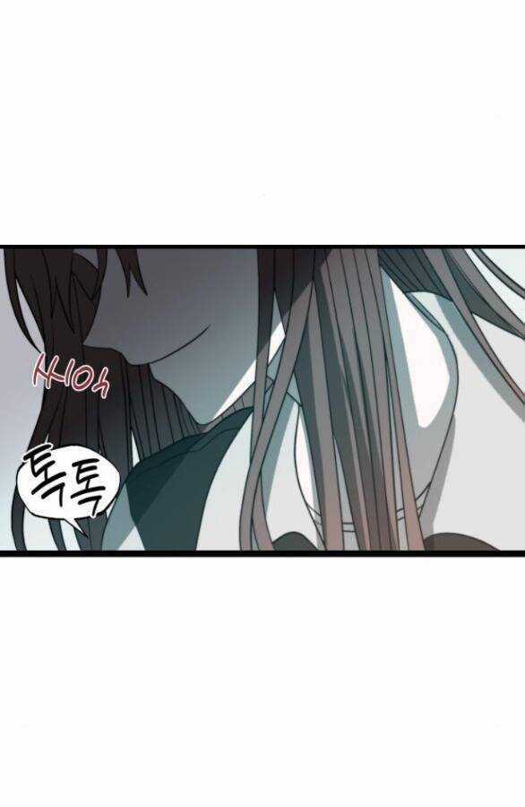 Đánh Cắp So Hee Chapter 4.2 trang 7