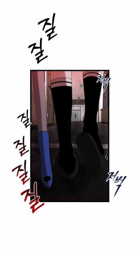 Đánh Cắp So Hee Chapter 5.2 trang 6