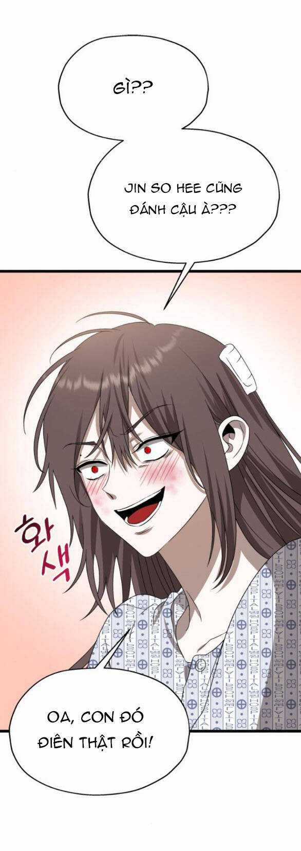 Đánh Cắp So Hee Chapter 6.1 trang 25