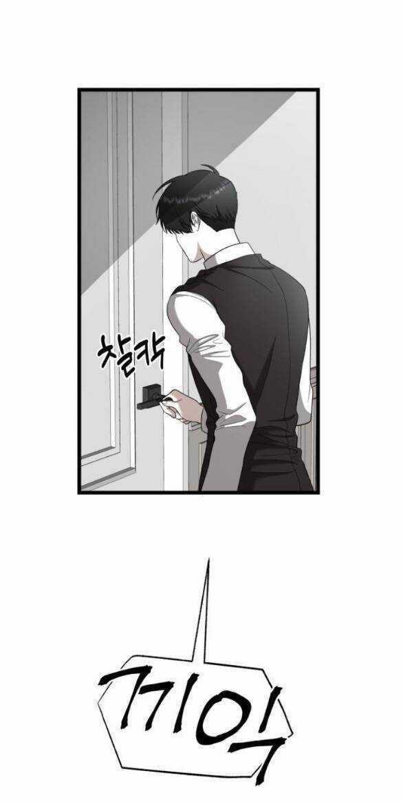 Đánh Cắp So Hee Chapter 7.1 trang 49