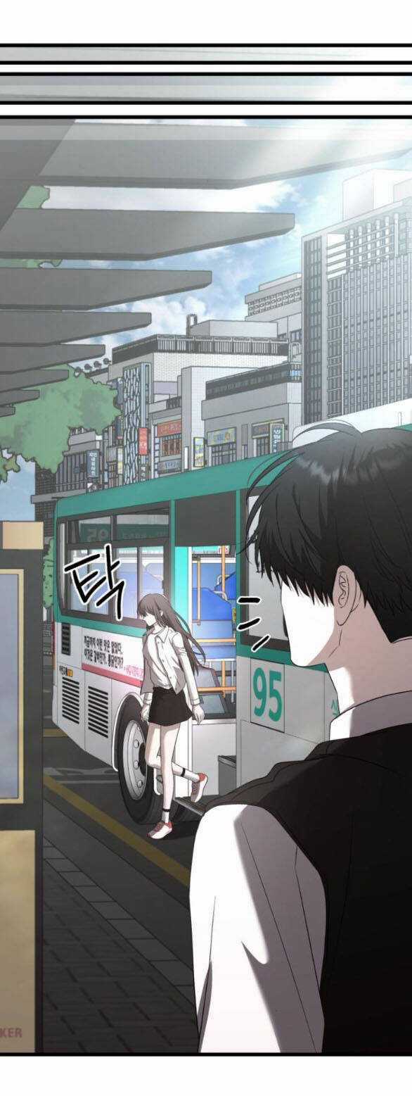 Đánh Cắp So Hee Chapter 7.1 trang 5