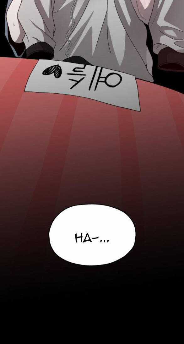 Đánh Cắp So Hee Chapter 8.2 trang 17