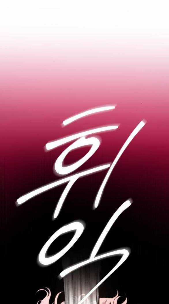 Đánh Cắp So Hee Chapter 9.2 trang 7