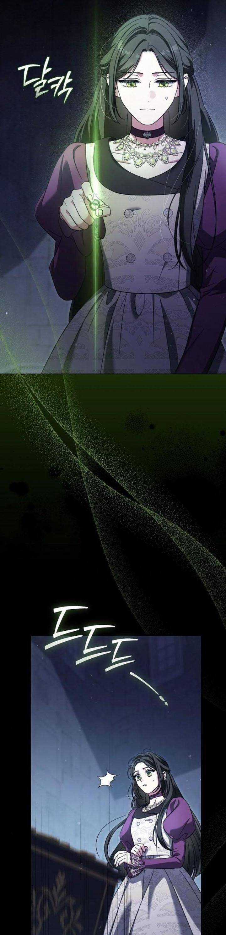 Dành Cho Nàng Juliet Xinh Đẹp Chapter 16 trang 4