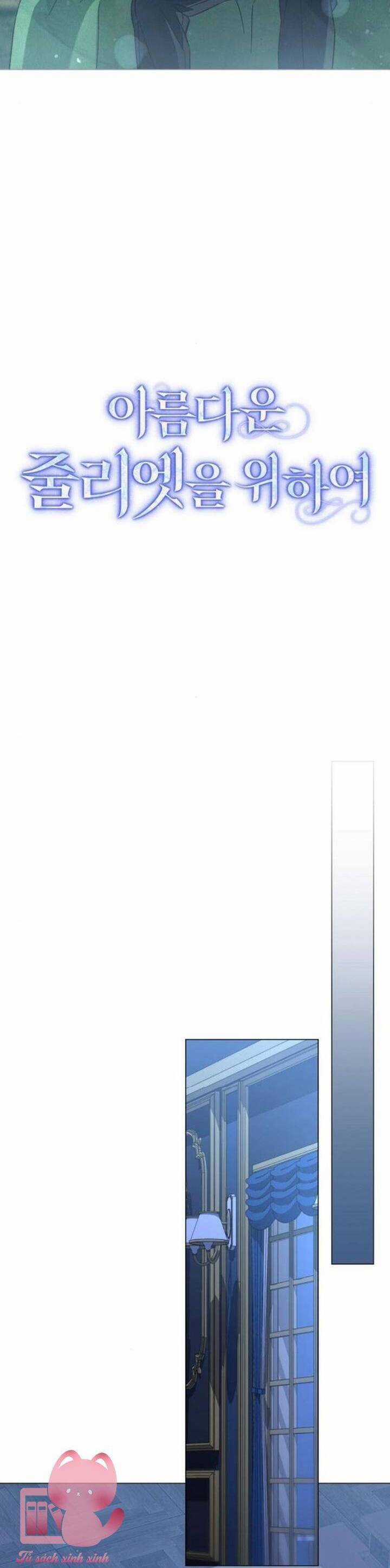 Dành Cho Nàng Juliet Xinh Đẹp Chapter 17 trang 18