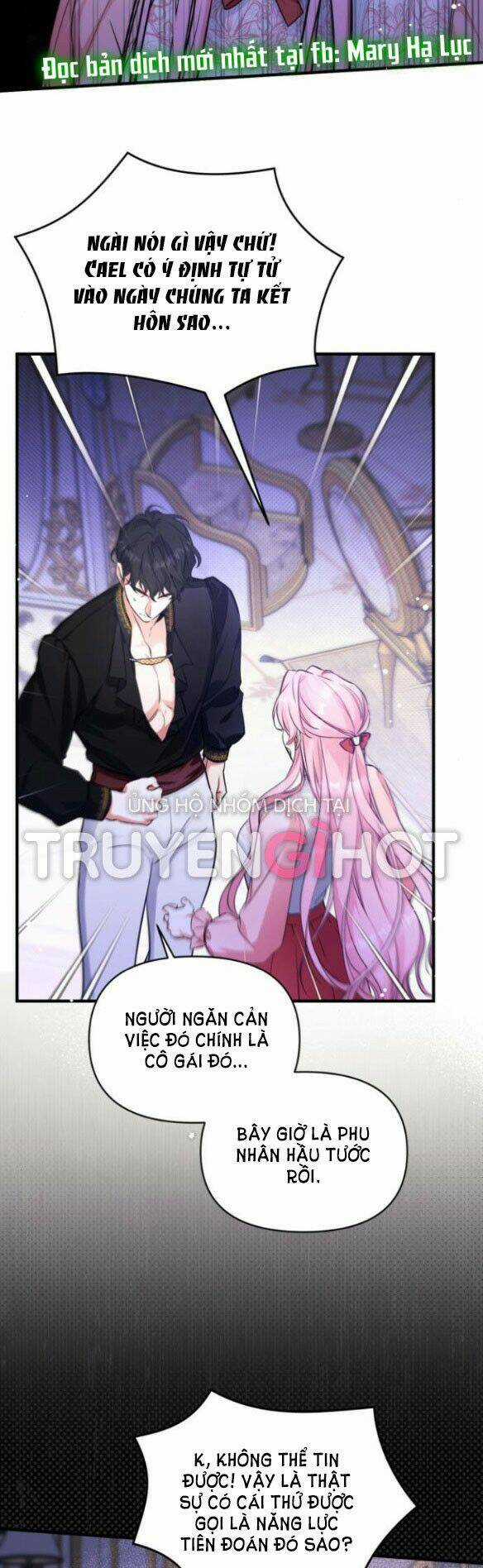 Dành Cho Nhân Vật Bị Bỏ Rơi Yêu Thích Nhất Của Tôi Chapter 12.2 trang 25