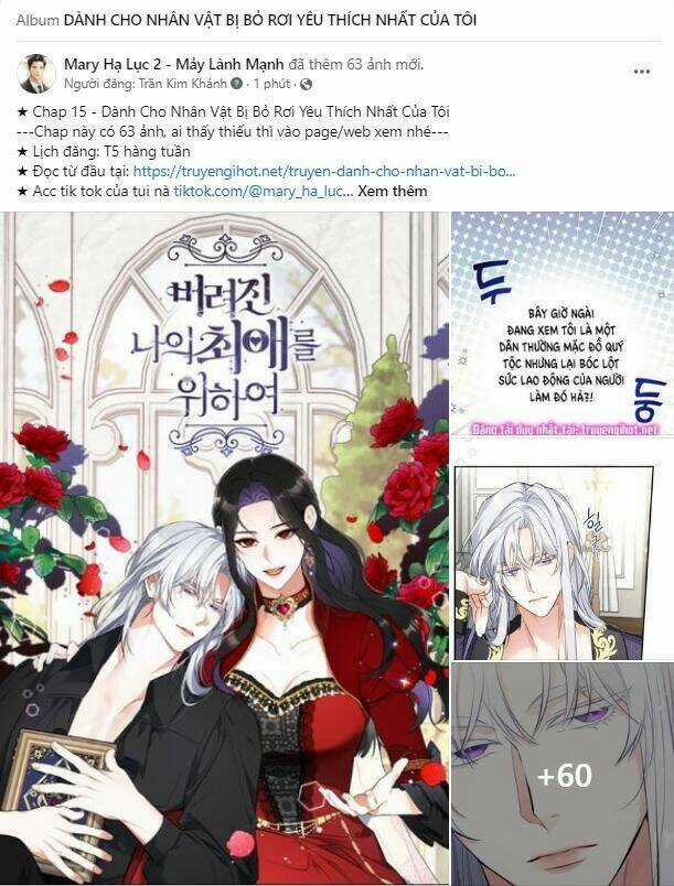 Dành Cho Nhân Vật Bị Bỏ Rơi Yêu Thích Nhất Của Tôi Chapter 14.2 trang 10