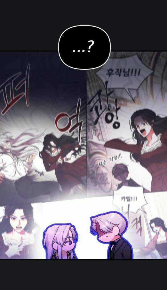 Dành Cho Nhân Vật Bị Bỏ Rơi Yêu Thích Nhất Của Tôi Chapter 15.1 trang 10